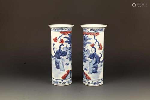 PAIR OF BLUE AND WHITE, YOU LI HONG PORCELAIN JAR