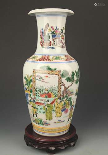 FAMILLE ROSE CHARACTER PATTERN PORCELAIN VASE