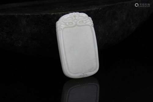 A FINE HE TIAN GREENISH WHITE JADE PLAQUE