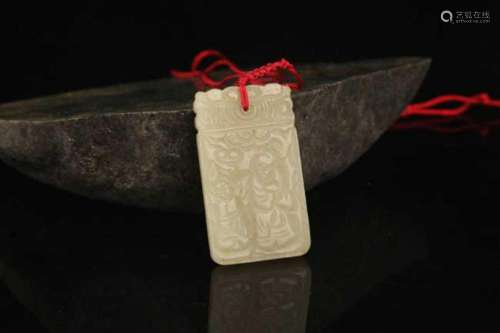 A FINE HE TIAN CHARACTER PATTERN JADE PLAQUE