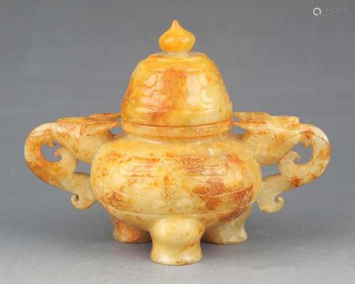 A FINE YELLOW JADE CENSER WITH CARVING