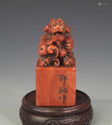 A SHOUSHAN STONE DRAGON CARVING SEAL