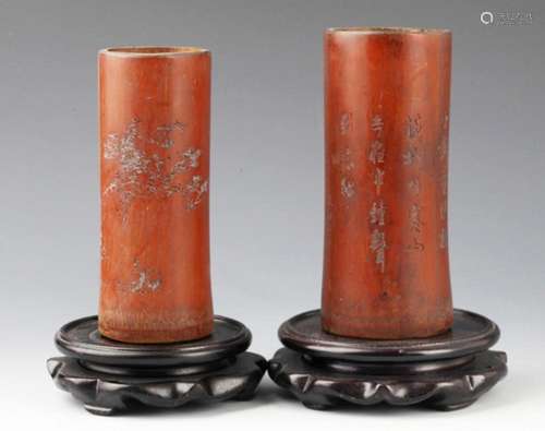 A PAIR OF FINELY CARVED BAMBOO BRUSH HOLDER