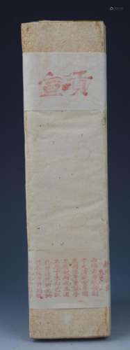 GROUP OF XUAN PAPER, RICH PAPER