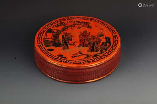 A FINE GILT ROUND WOODEN FOOD CONTAINER