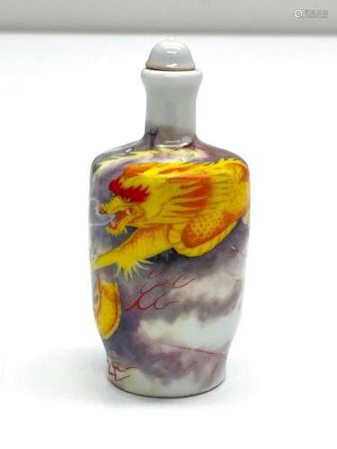 Good Quality Large Chinese Porcelain Hand Painting *Dragon* ...