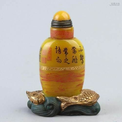 Chinese Exquisite Handmade Landscape Poetry Glass Snuff Bott...