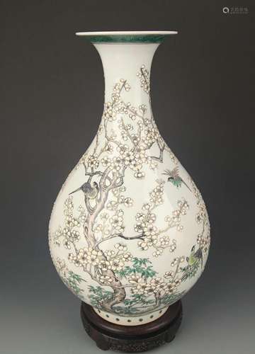 A FAMILLE ROSE YU HU CHUN VASE