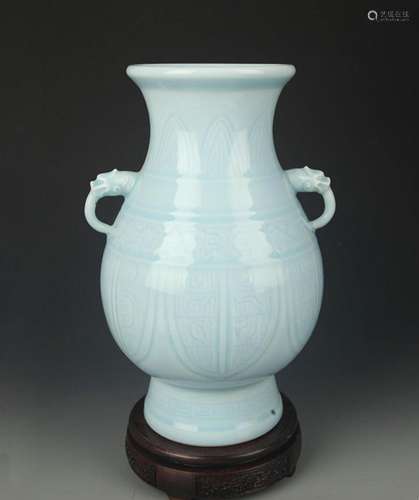 A LONGQUAN KILN DOUBLE ELEPHANT EAR VASE