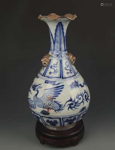 A BLUE AND WHITE PHOENIX YU HU CHUN VASE