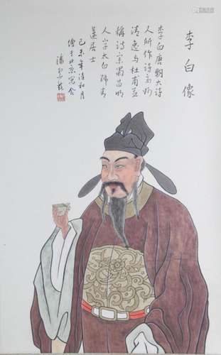 A CHINESE PAINTING ATTRIBUTED TO PAN JIE ZI