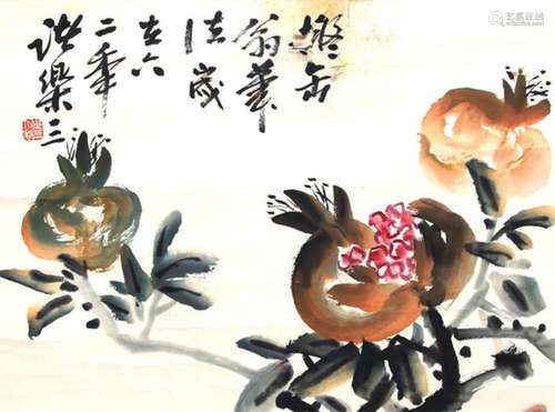 ZHU LE SANCHINESE PAINTING, ATTRIBUTED TO