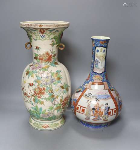 A Japanese porcelain bottle vase and a large Satsuma pottery...