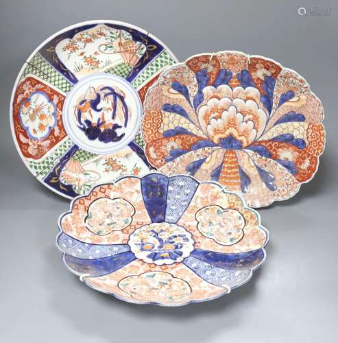 Seven various Japanese Imari dishes, late 19th century, 29.5...