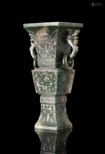 A JADE ARCHAISTIC VESSEL, GU China, 20th century Of archaist...