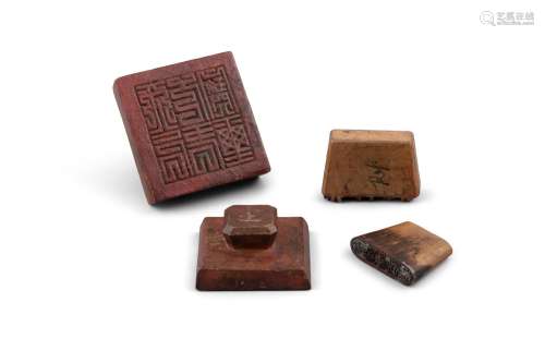 A GROUP OF FOUR (4) SCHOLARS OR ARTISTS SEALS China, 19th ce...