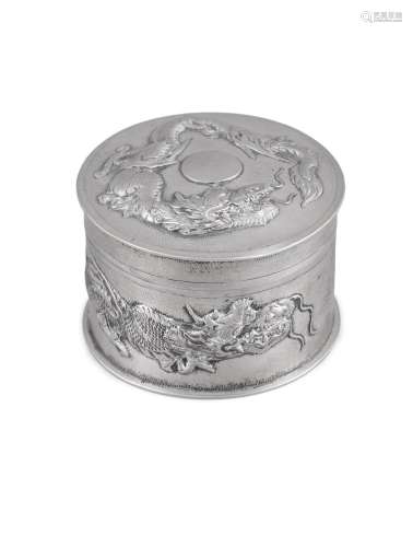 A CHINESE EXPORT SILVER ‘DRAGON’ ROUND BOX AND COVER China, ...