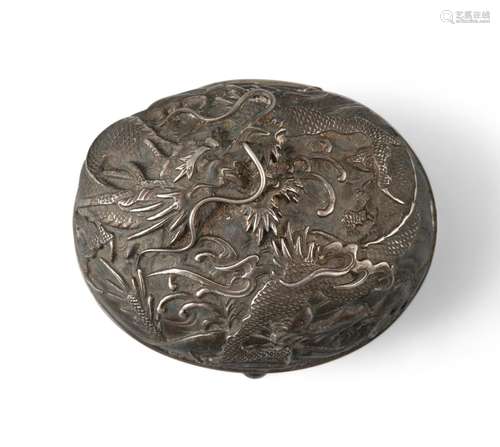 A SILVER GLOBULAR‘DRAGON’ SWEET MEAT BOX China or Japan, Lat...