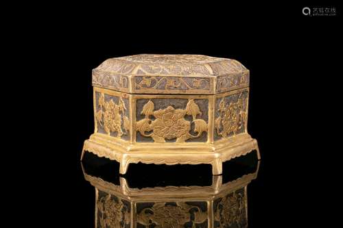 A PARTIALLY GILT SILVER RECTANGULAR BOX AND COVER China, Tan...