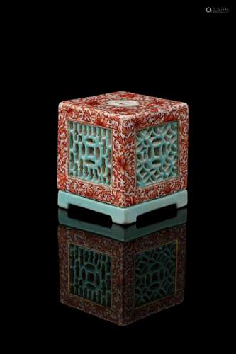 *A RETICULATED PORCELAIN PERFUMIER OF SQUARE SHAPE China, Ji...