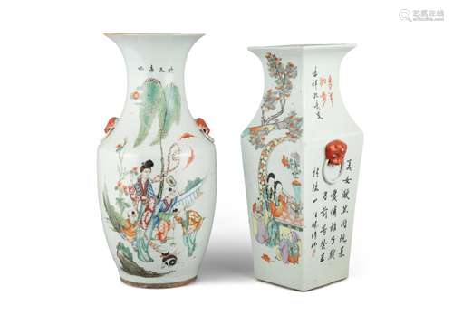 AN INSCRIBED ‘LADY AND BOYS’ QIANJIANG STYLE FAMILLE ROSE PO...