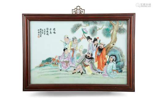 A FAMILLE ROSE ‘EIGHT IMMORTALS’ PORCELAIN PLAQUE BY HU TAIM...