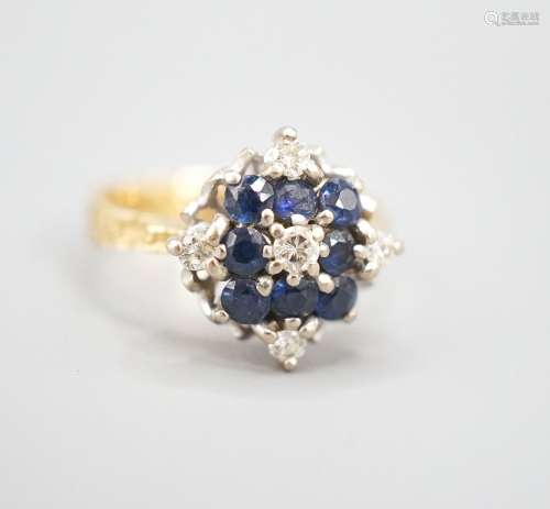 A 1960s 18ct gold, sapphire and diamond cluster ring, size Q...