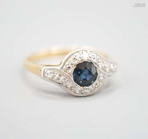 An early to mid 20th century 18ct, sapphire and diamond set ...