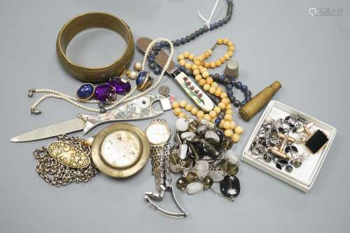 Assorted costume jewellery etc.