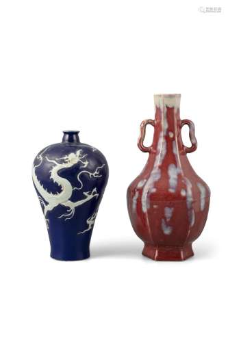 A LOT OF TWO (2) PORCELAIN VASES China, Modern The first one...