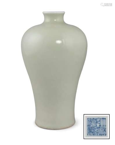 A CREAM GLAZED PORCELAIN VASE, MEIPING China, 20th century T...