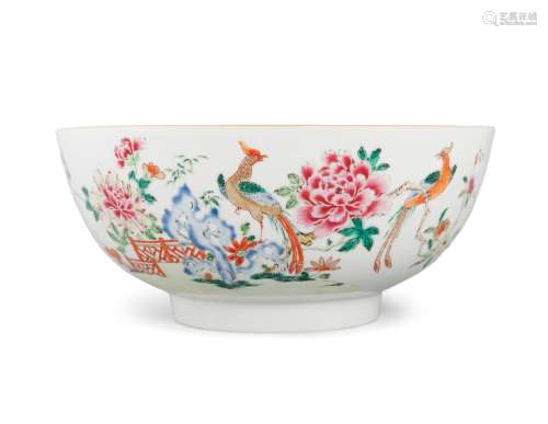 A Famille rose punch bowl Please note this bowl was bought f...