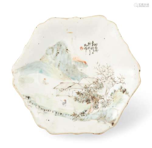 A QIANJIANG CAI PORCELAIN MALLOW SHAPED CUP China, Circa 190...