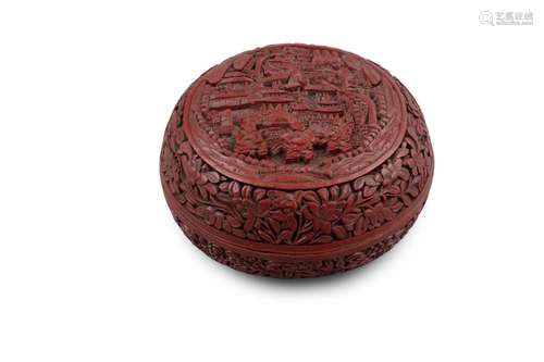 A CINNABAR LACQUER 'BOYS' ROUND BOX AND COVER Chin...