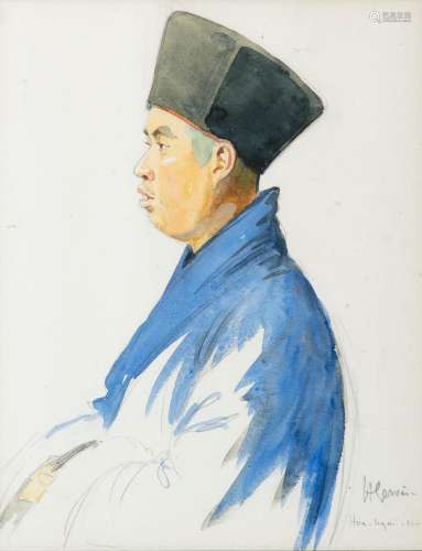 Charles MILLOT (France and notably China, 1880-1959) also kn...