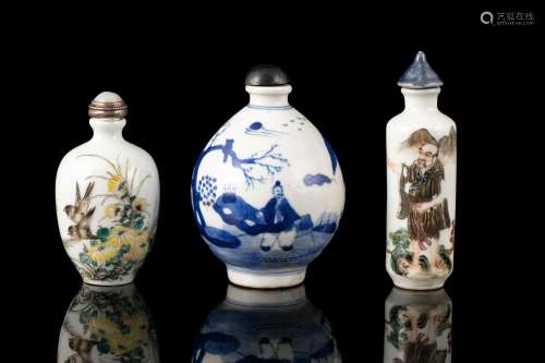 A GROUP OF THREE (3) SNUFF BOTTLES China, 20th century The f...