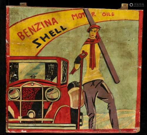 SHELL: Advertising painting on wood