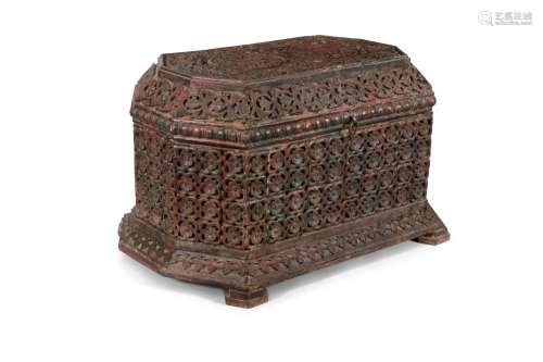 AN INSCRIBED INDIAN WOODEN CHEST India, 19th century H: 68cm...