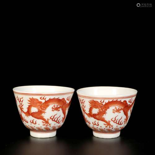 Pair Of Fanhong Porcelain 