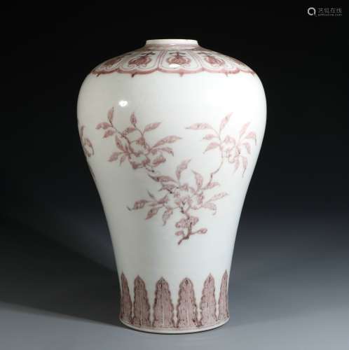 Underglaze Porcelain Prunus Vase , China