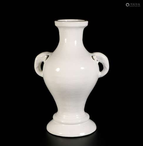 White Glaze Porcelain Vessel, China