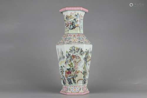 Qing Dynasty Qianlong Period Famille Rose Porcelain Gold Ena...