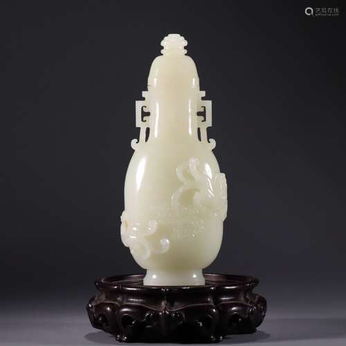 Hetian Jade Drgaon Bottle
, China