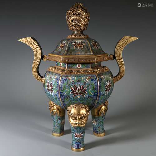 Cloisonne Tripod Furnace, China