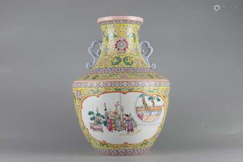 Qing Dynasty Yongzheng Period Famille Rose Porcelain Gold En...