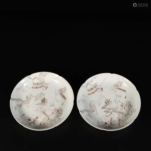 Pair Of Famille Rose Porcelain Sauccers, China