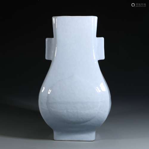 Blue Glaze Porcelain Bottle, China