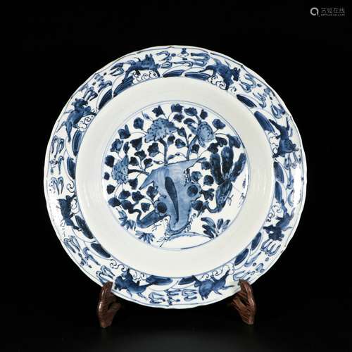 Blue And White Porcelain 