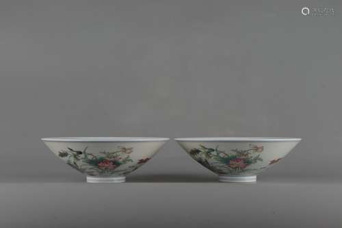 Qing Dynasty Yongzheng Period Famille Rose Porcelain Bowl, C...