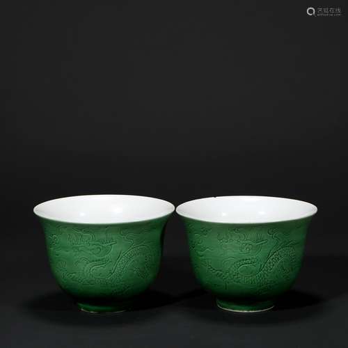 Pair Of Green Glaze Porcelain 